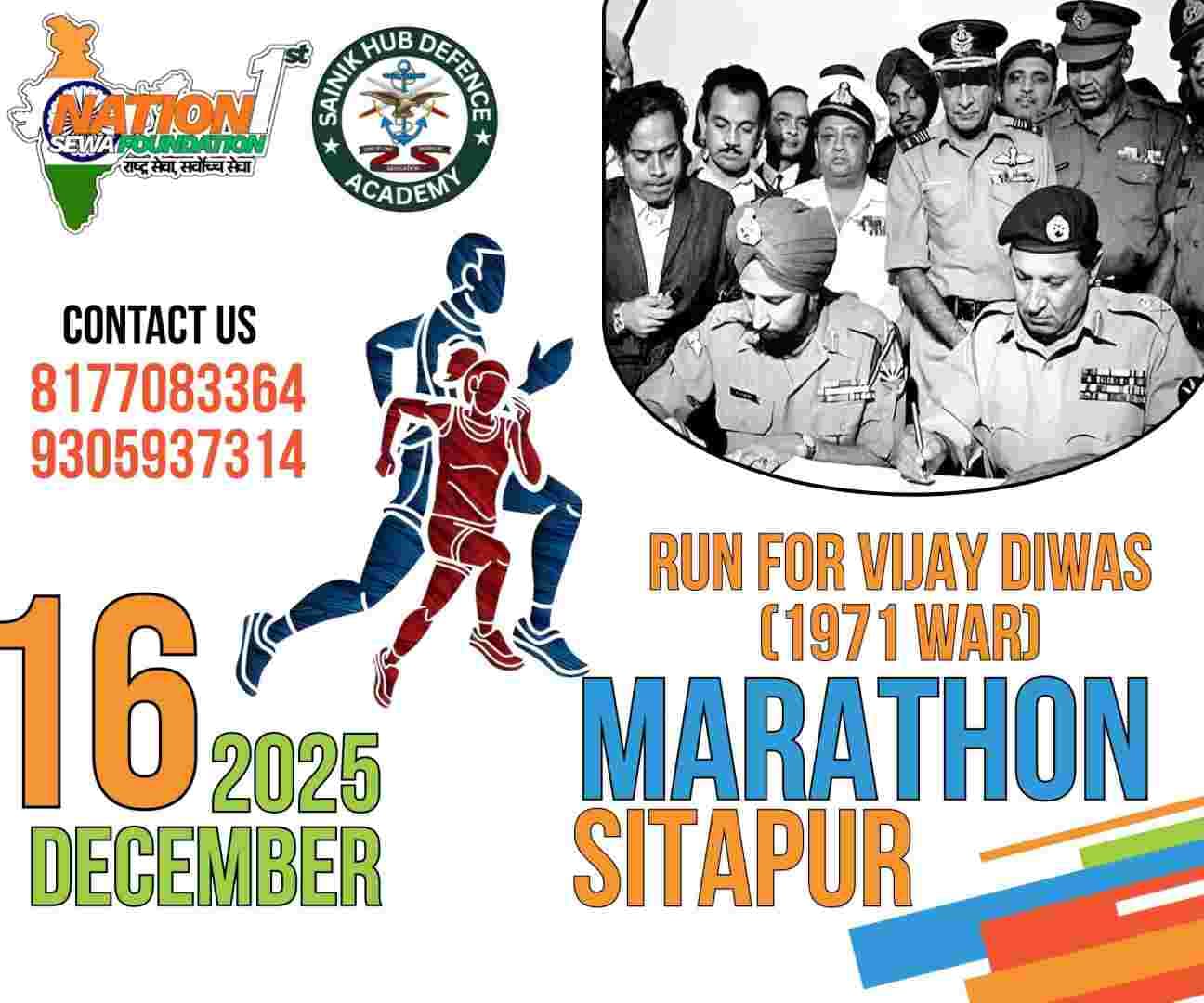 Run for Vijay Diwas