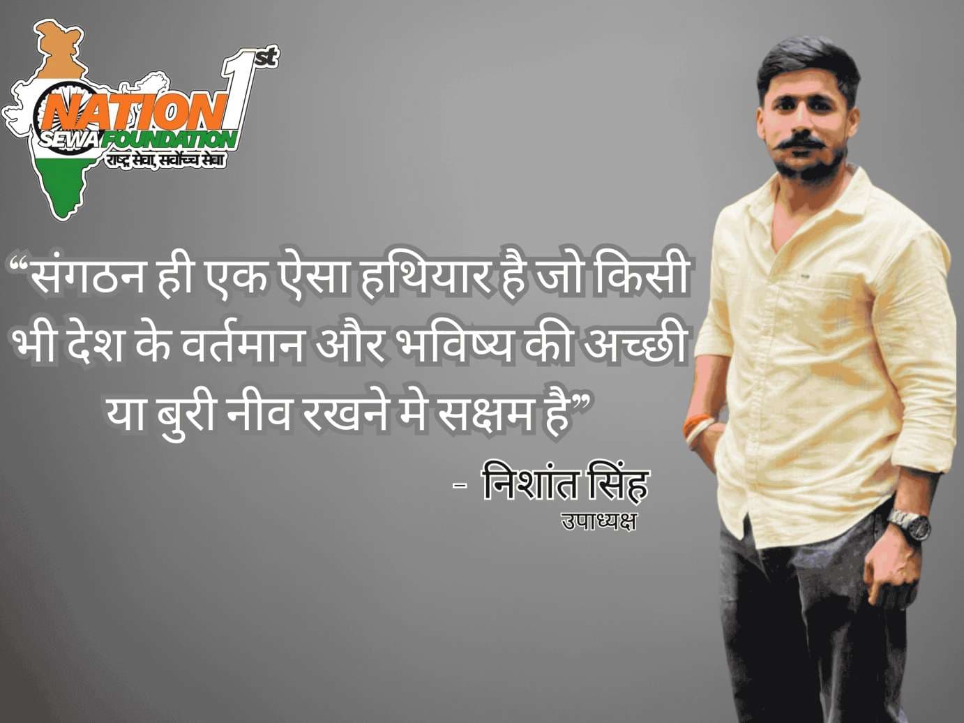 Community member sharing their story 3